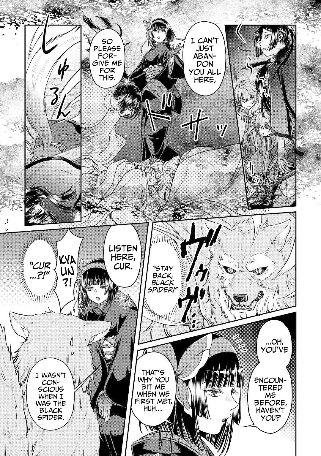 Tsuki ga Michibiku Isekai Douchuu chapter 69 page 14