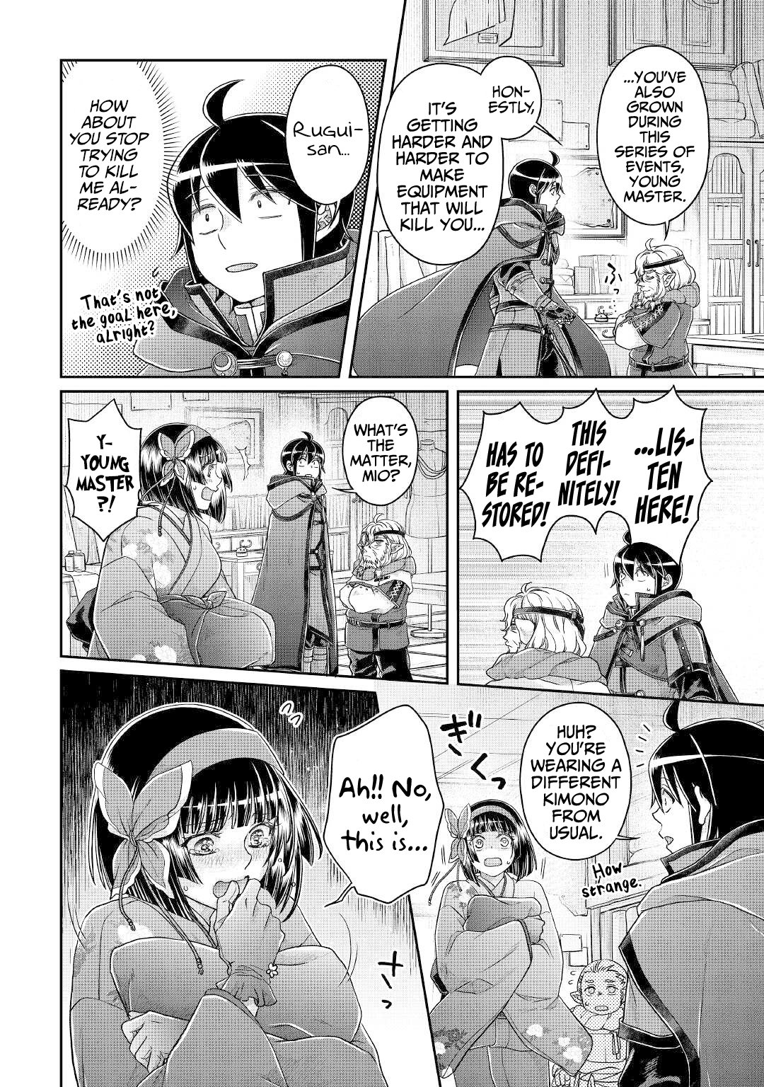 Tsuki ga Michibiku Isekai Douchuu chapter 69 page 17