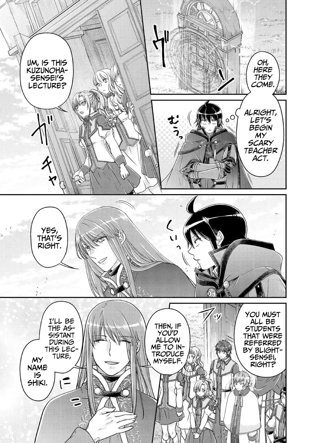 Tsuki ga Michibiku Isekai Douchuu chapter 69 page 22