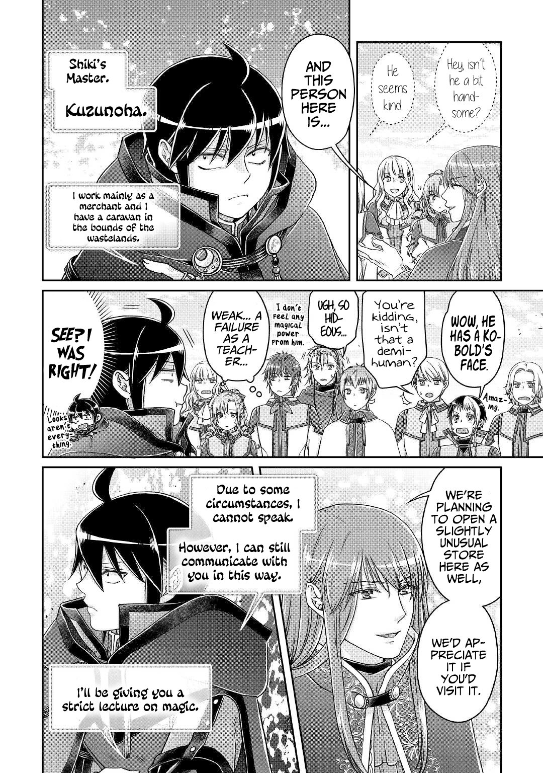 Tsuki ga Michibiku Isekai Douchuu chapter 69 page 23