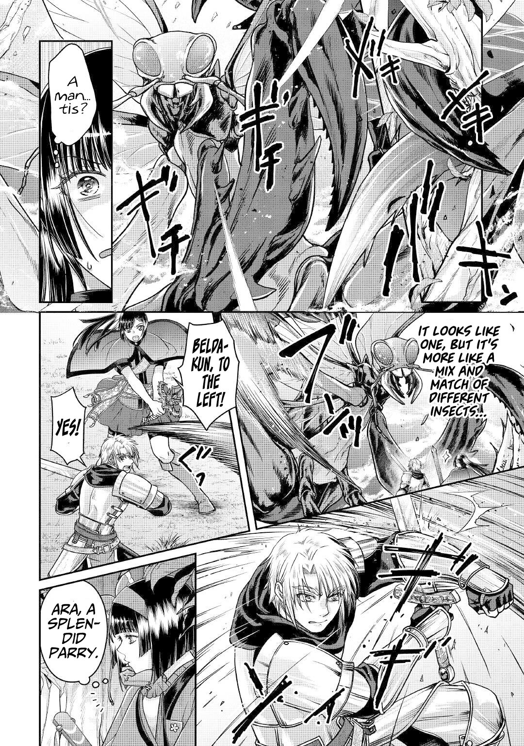 Tsuki ga Michibiku Isekai Douchuu chapter 69 page 3