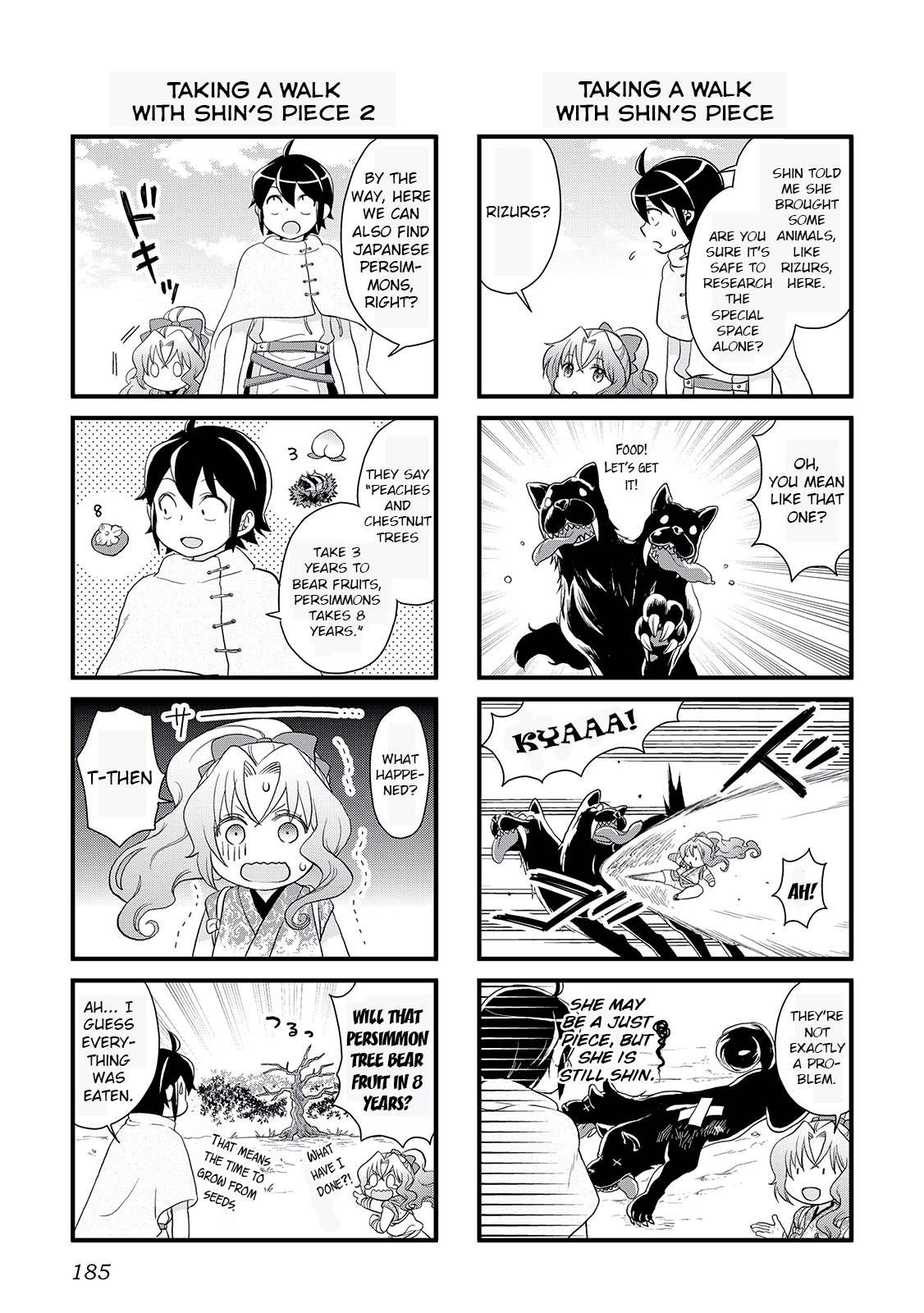 Tsuki ga Michibiku Isekai Douchuu chapter 7.5 page 3