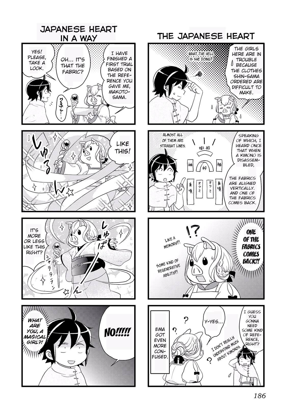 Tsuki ga Michibiku Isekai Douchuu chapter 7.5 page 4