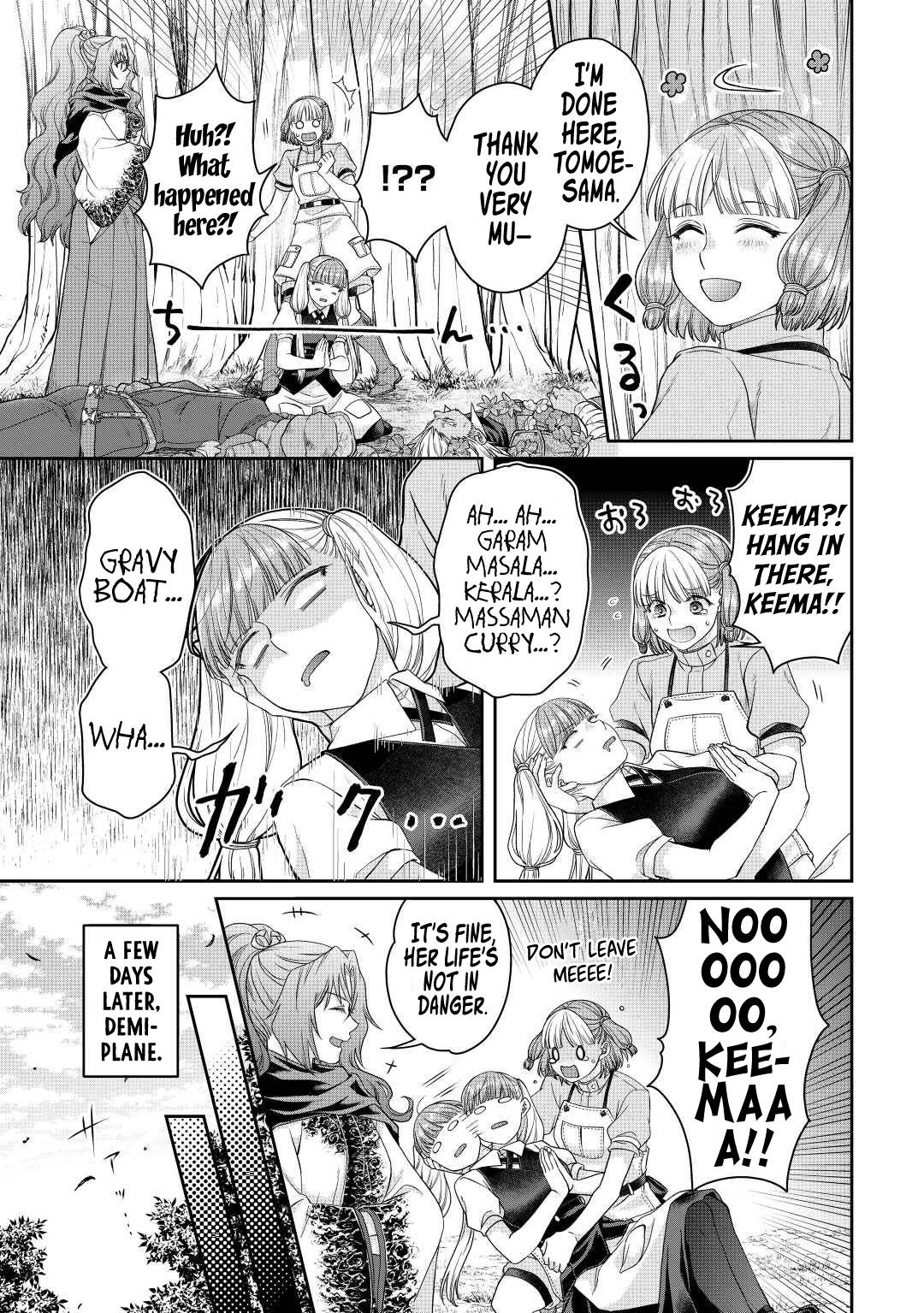 Tsuki ga Michibiku Isekai Douchuu chapter 76 page 14