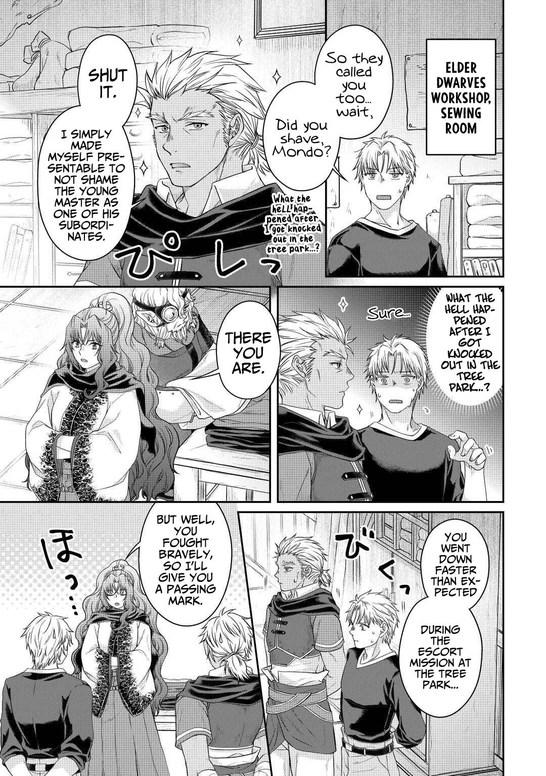 Tsuki ga Michibiku Isekai Douchuu chapter 76 page 18