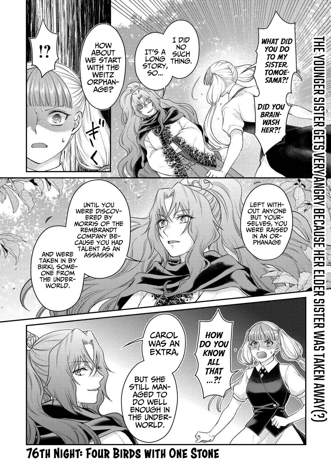 Tsuki ga Michibiku Isekai Douchuu chapter 76 page 2