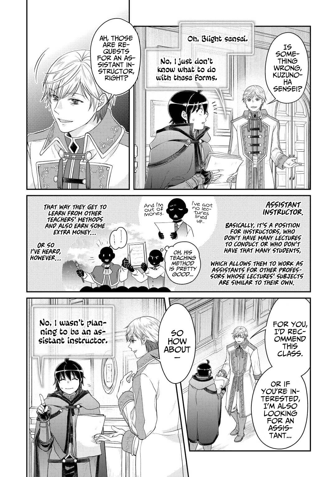 Tsuki ga Michibiku Isekai Douchuu chapter 76 page 21