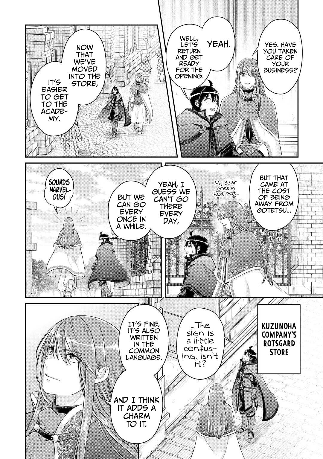 Tsuki ga Michibiku Isekai Douchuu chapter 76 page 23