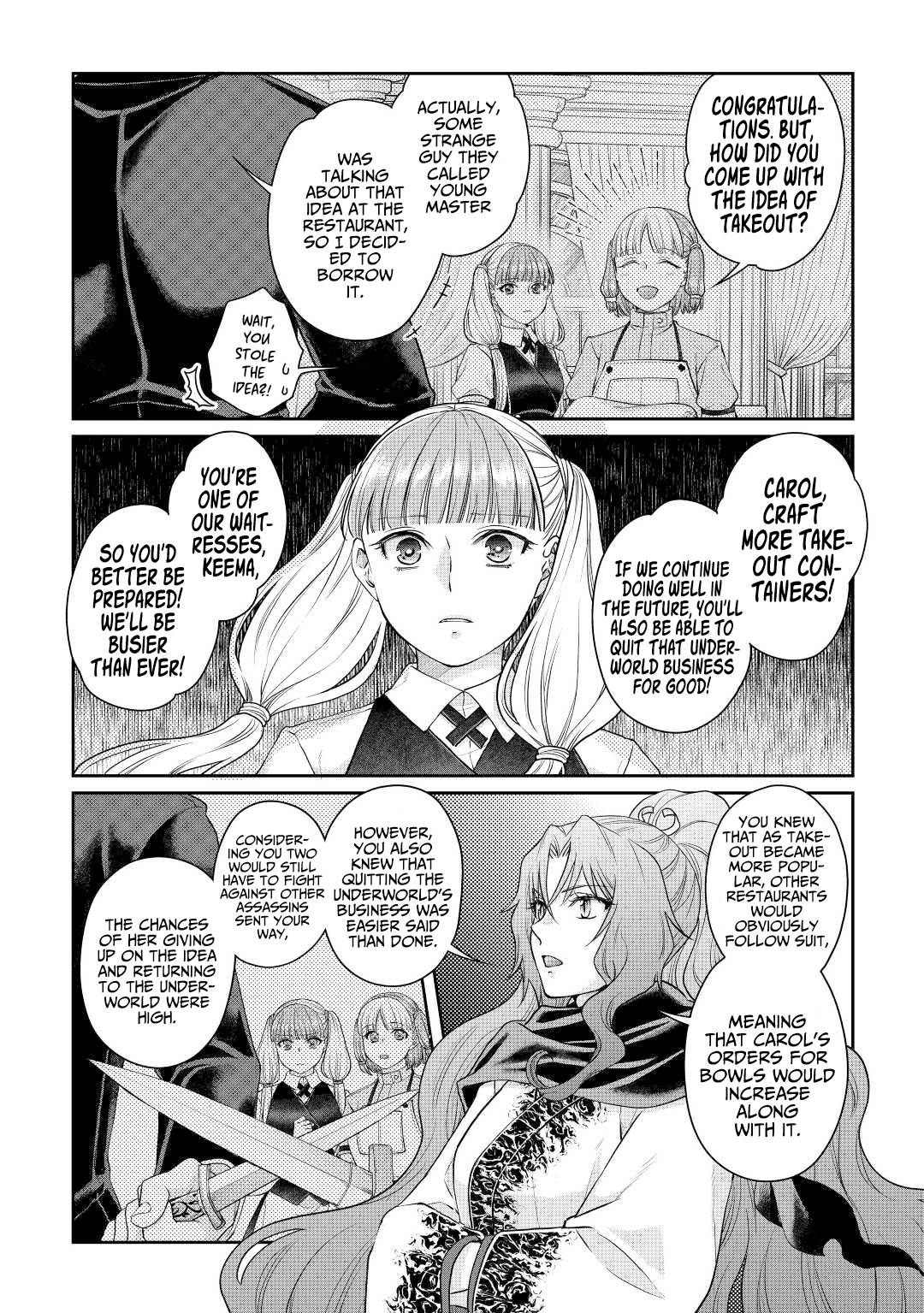 Tsuki ga Michibiku Isekai Douchuu chapter 76 page 4