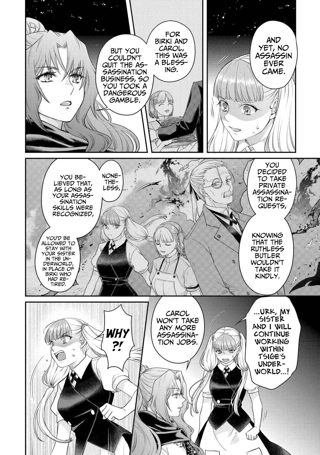 Tsuki ga Michibiku Isekai Douchuu chapter 76 page 5