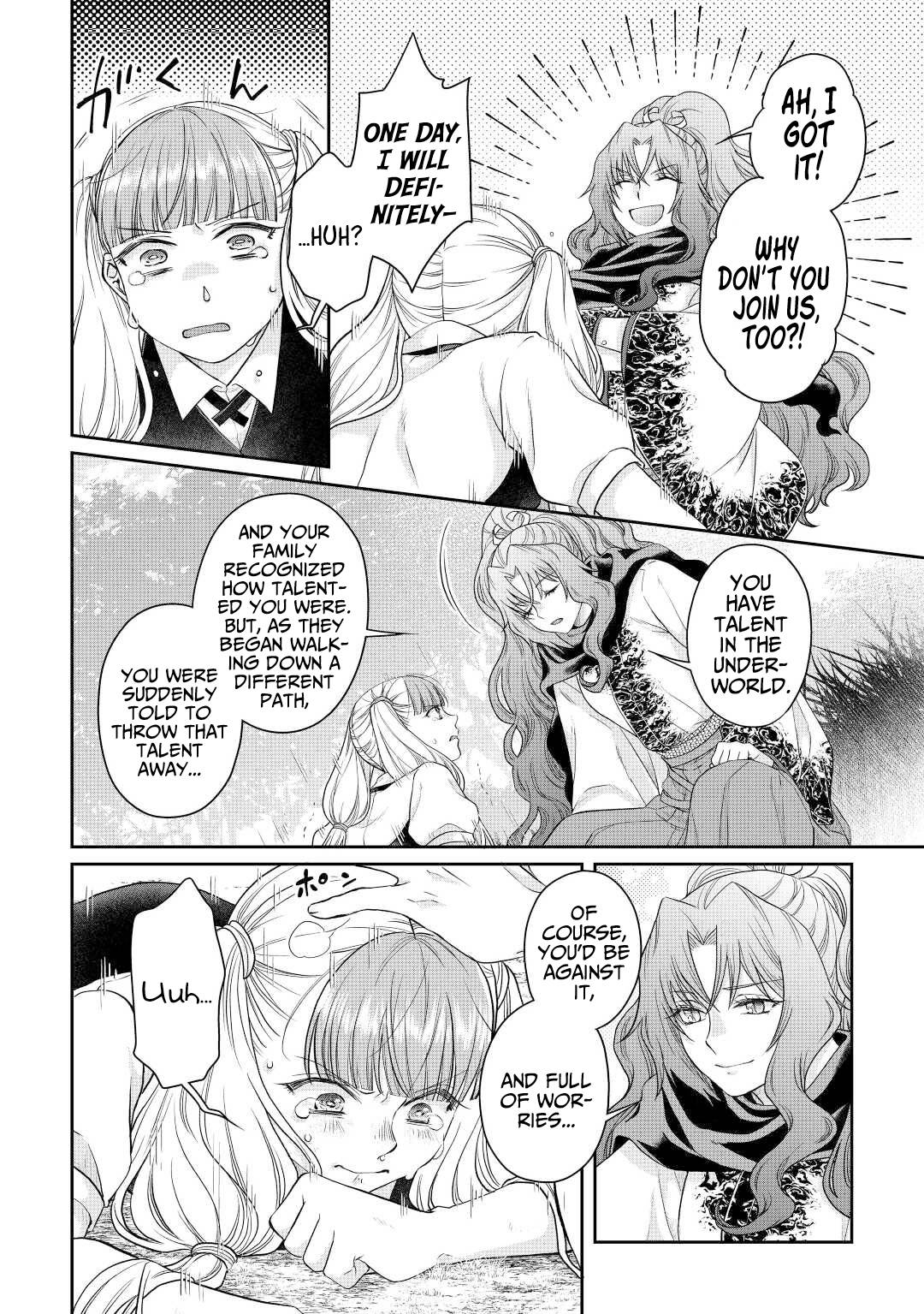 Tsuki ga Michibiku Isekai Douchuu chapter 76 page 9