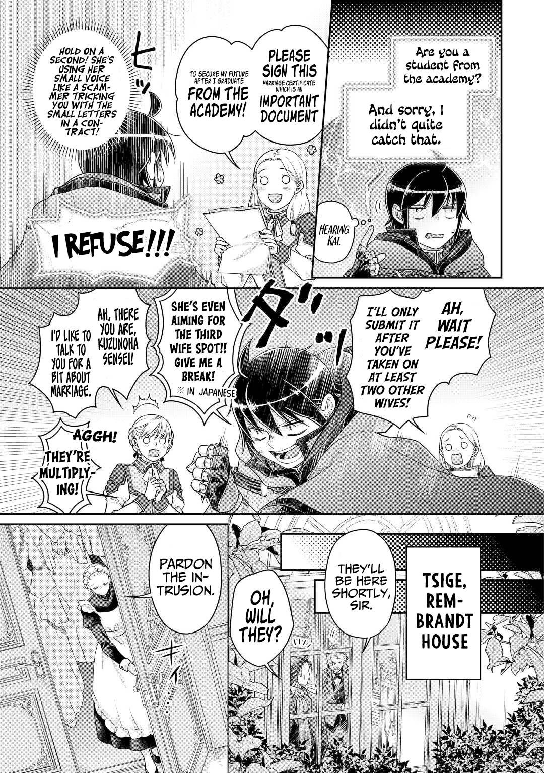 Tsuki ga Michibiku Isekai Douchuu chapter 79 page 14