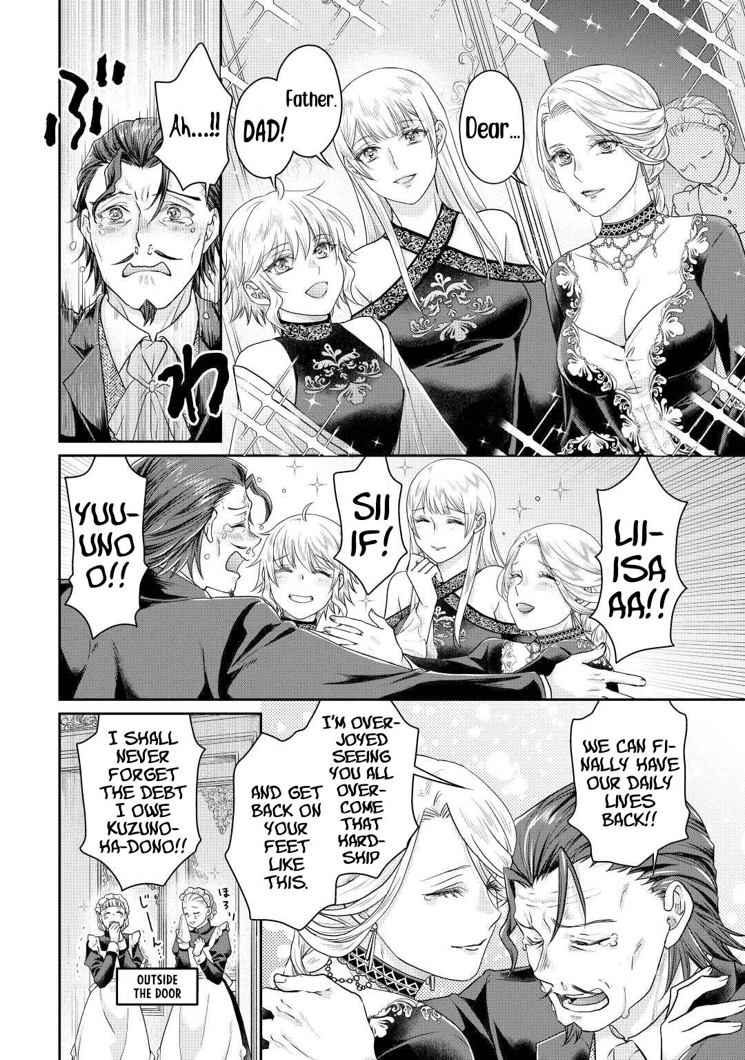 Tsuki ga Michibiku Isekai Douchuu chapter 79 page 15