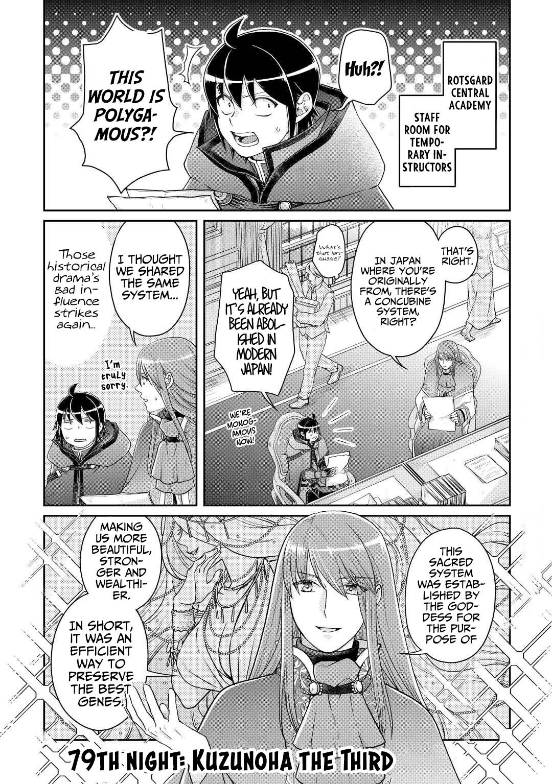 Tsuki ga Michibiku Isekai Douchuu chapter 79 page 2