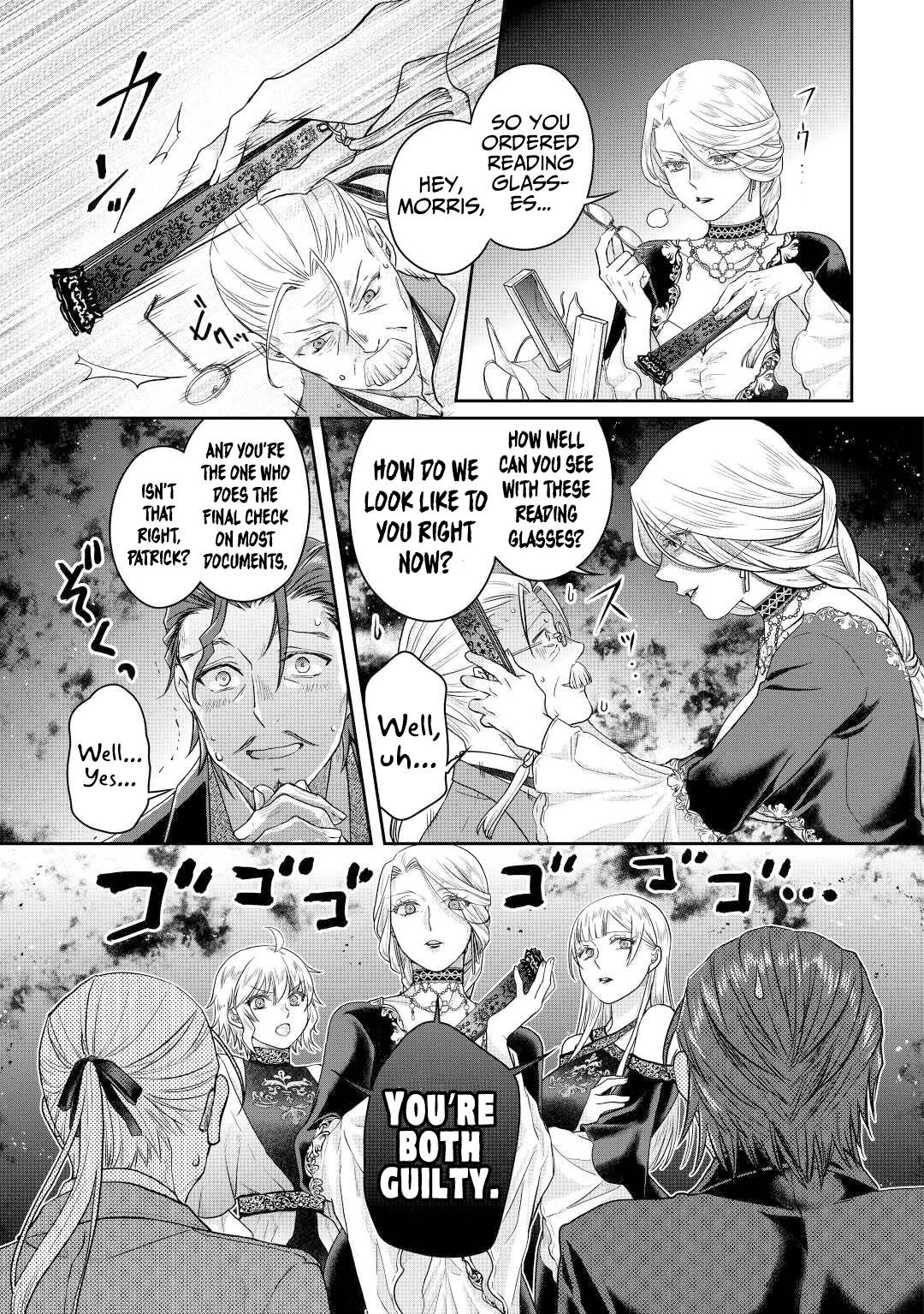 Tsuki ga Michibiku Isekai Douchuu chapter 79 page 24