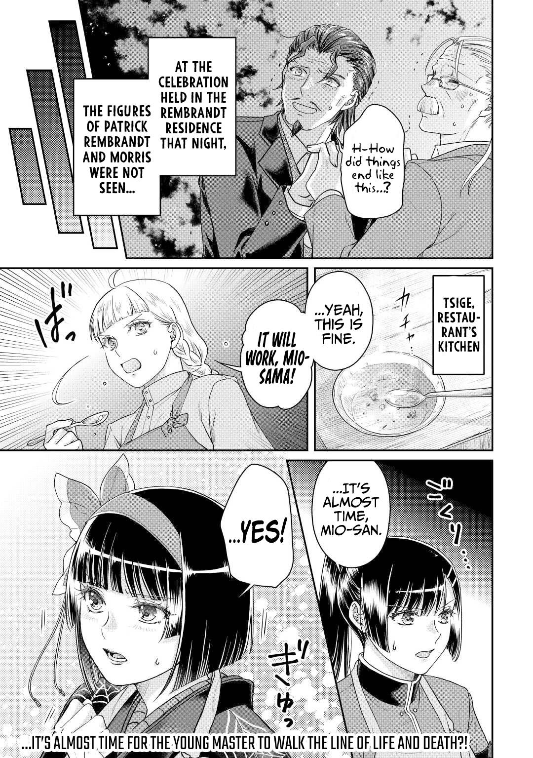 Tsuki ga Michibiku Isekai Douchuu chapter 79 page 25