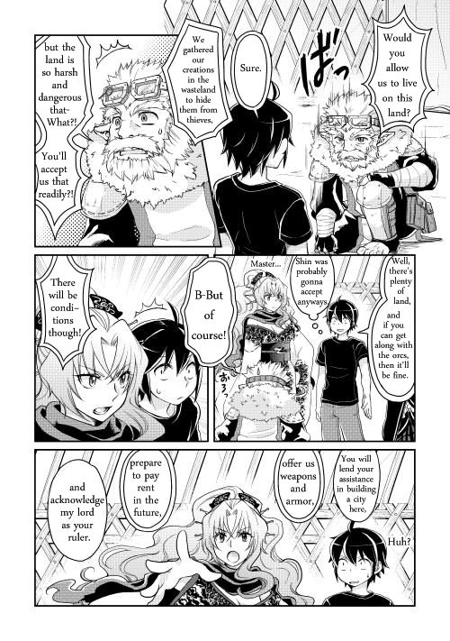 Tsuki ga Michibiku Isekai Douchuu chapter 8 page 15