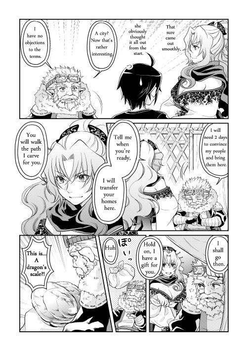 Tsuki ga Michibiku Isekai Douchuu chapter 8 page 16