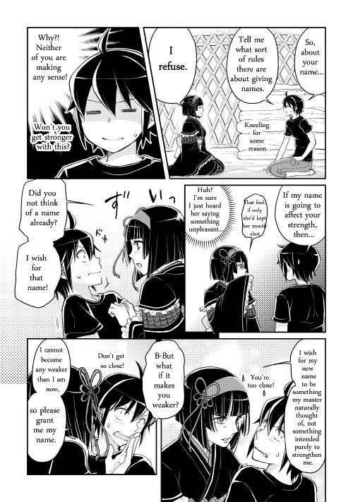 Tsuki ga Michibiku Isekai Douchuu chapter 8 page 23