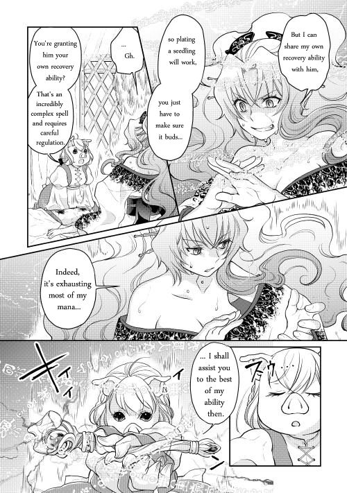 Tsuki ga Michibiku Isekai Douchuu chapter 8 page 4