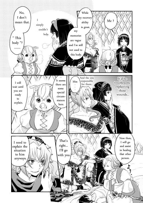 Tsuki ga Michibiku Isekai Douchuu chapter 8 page 6