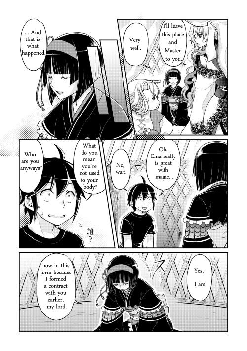 Tsuki ga Michibiku Isekai Douchuu chapter 8 page 7