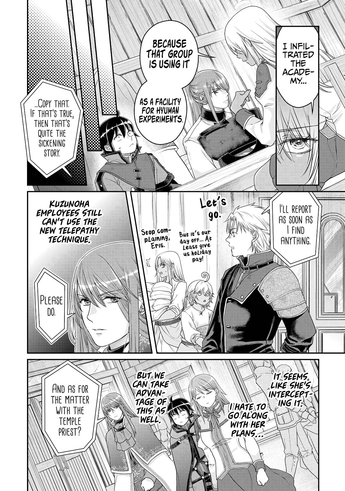 Tsuki ga Michibiku Isekai Douchuu chapter 84 page 15