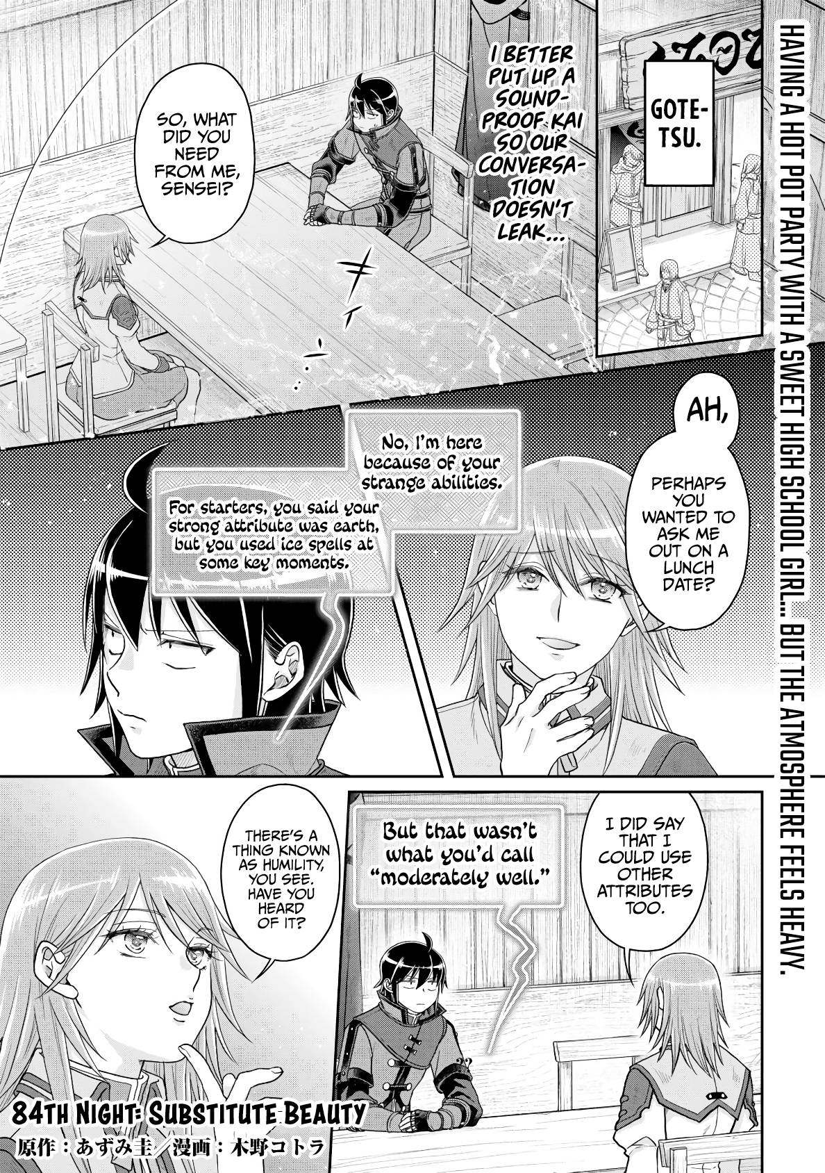 Tsuki ga Michibiku Isekai Douchuu chapter 84 page 2