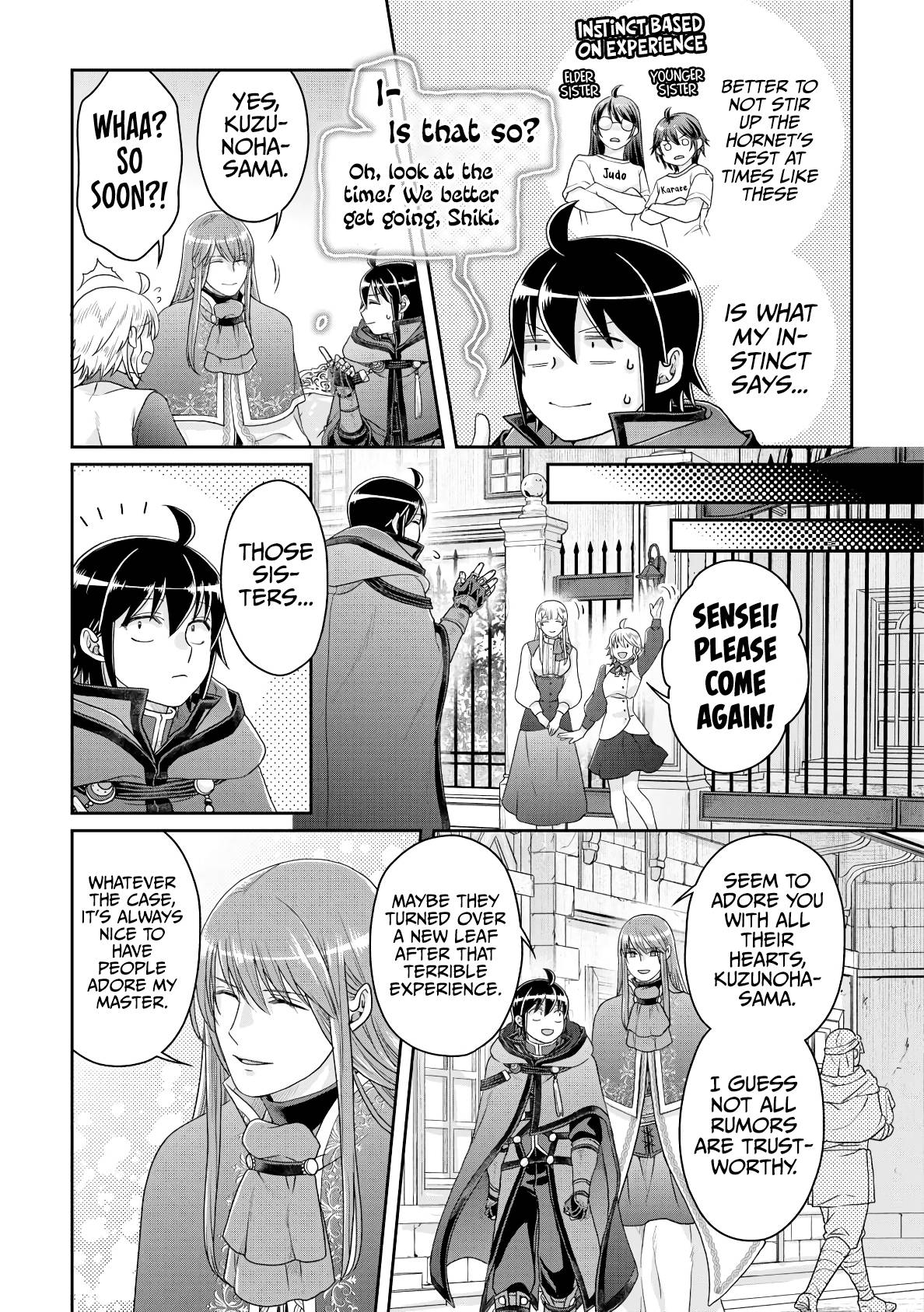 Tsuki ga Michibiku Isekai Douchuu chapter 84 page 24