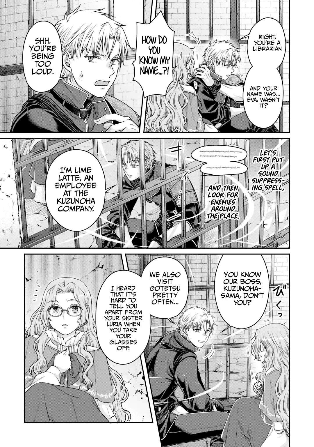 Tsuki ga Michibiku Isekai Douchuu chapter 85 page 16