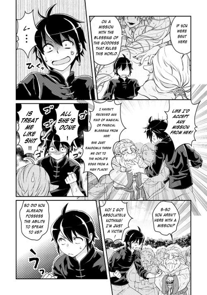 Tsuki ga Michibiku Isekai Douchuu chapter 9 page 15