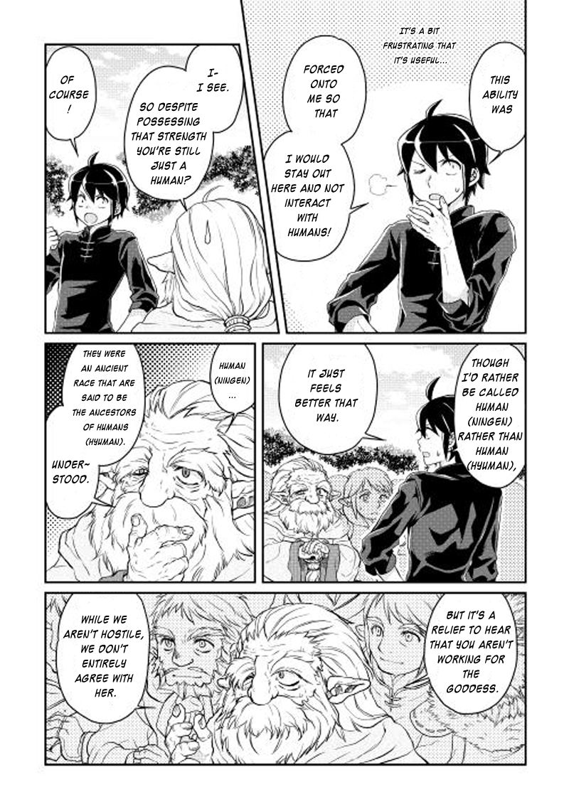 Tsuki ga Michibiku Isekai Douchuu chapter 9 page 16