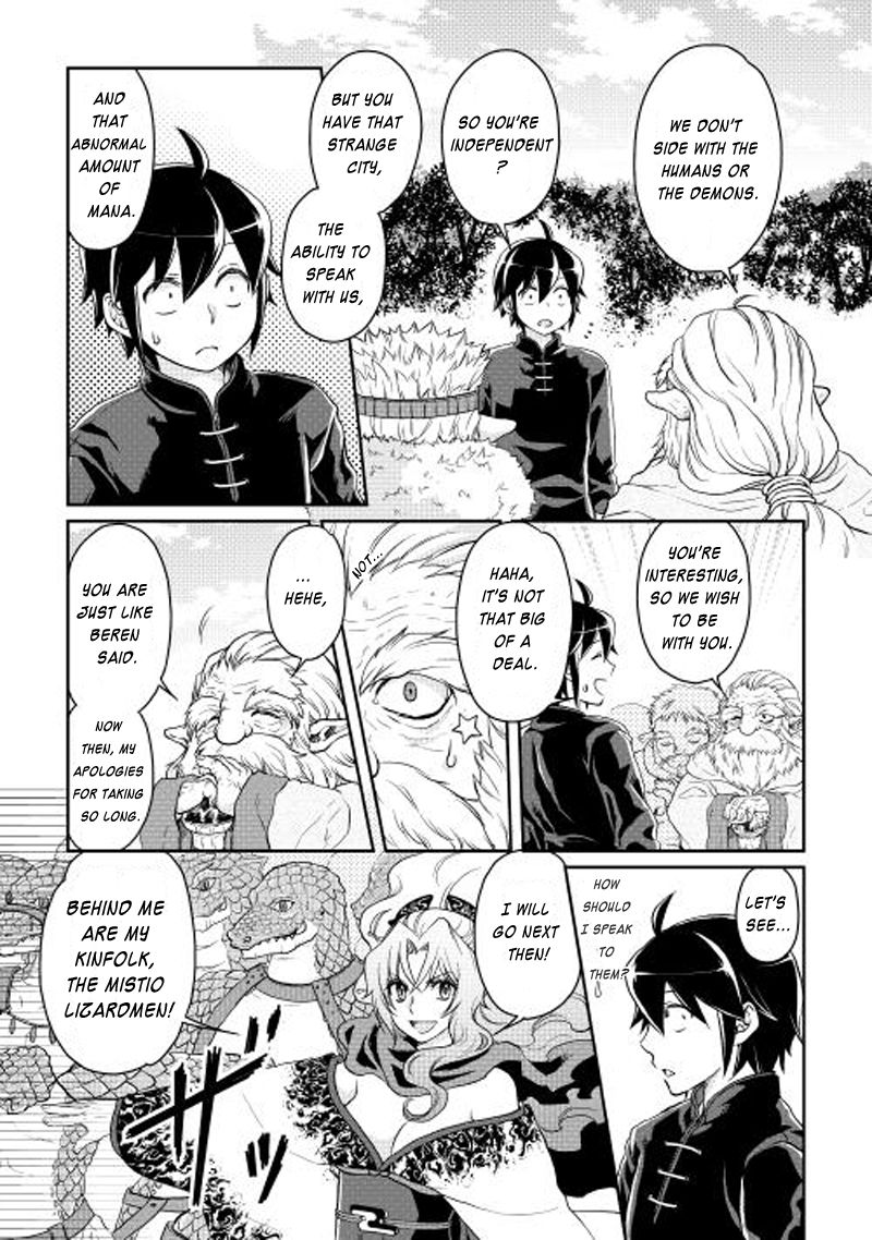 Tsuki ga Michibiku Isekai Douchuu chapter 9 page 17