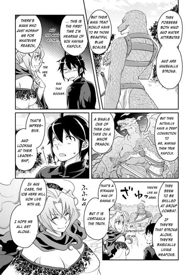 Tsuki ga Michibiku Isekai Douchuu chapter 9 page 18