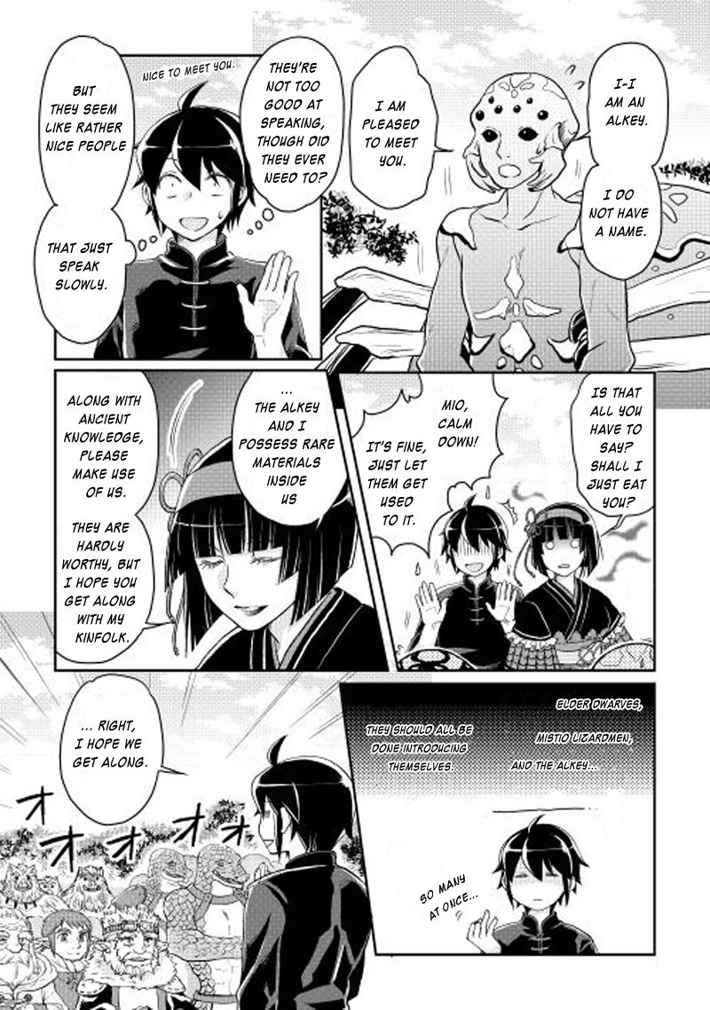 Tsuki ga Michibiku Isekai Douchuu chapter 9 page 21