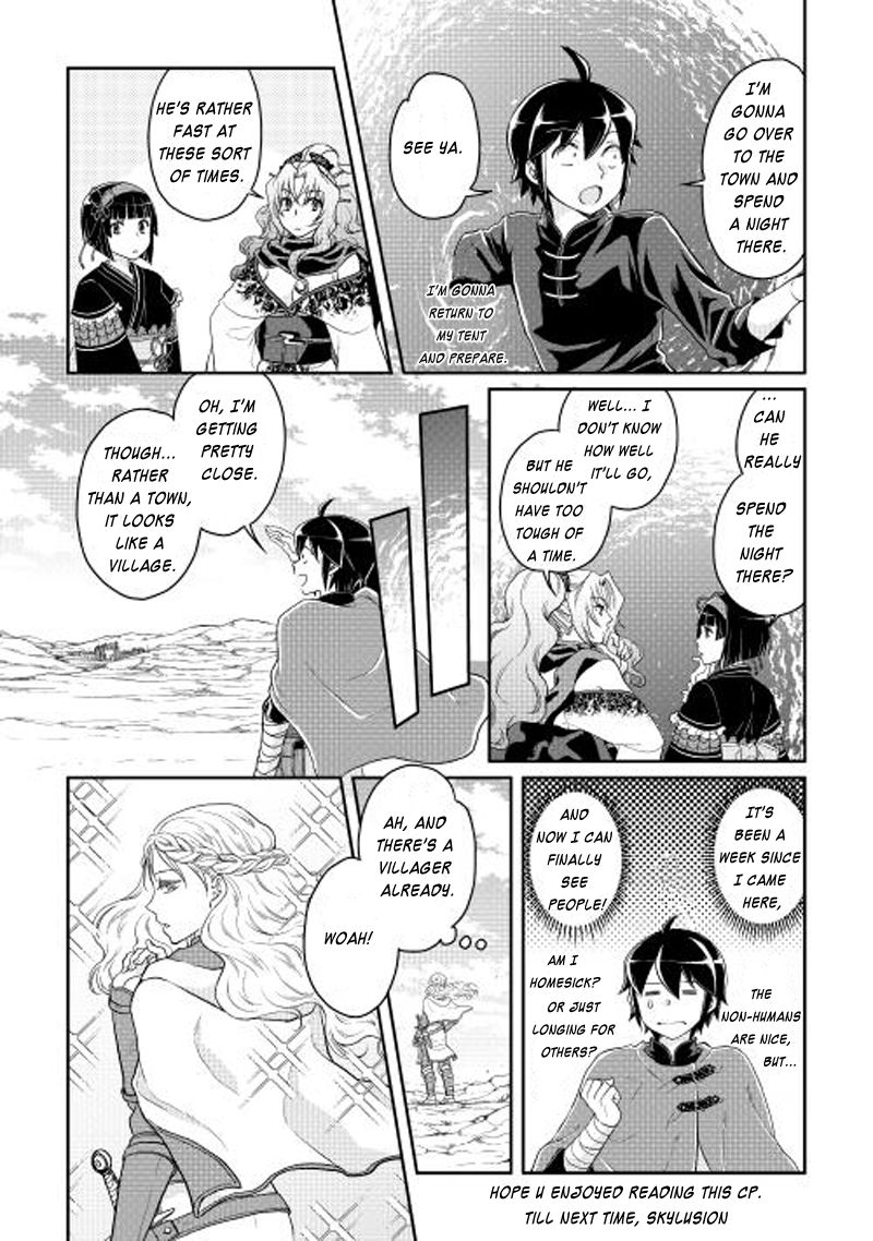 Tsuki ga Michibiku Isekai Douchuu chapter 9 page 23