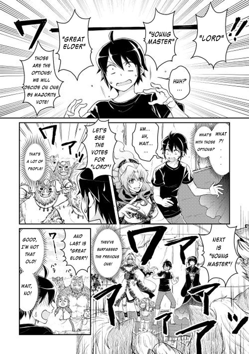 Tsuki ga Michibiku Isekai Douchuu chapter 9 page 3