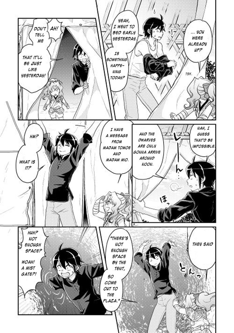 Tsuki ga Michibiku Isekai Douchuu chapter 9 page 9