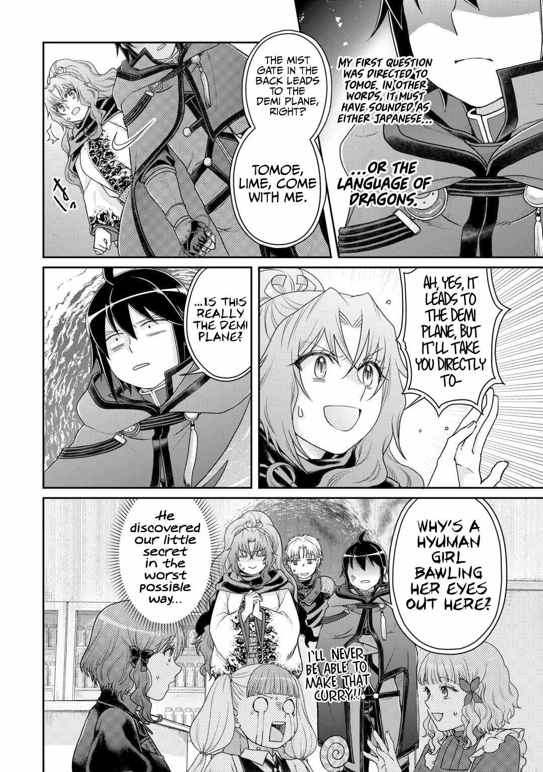 Tsuki ga Michibiku Isekai Douchuu chapter 92 page 18