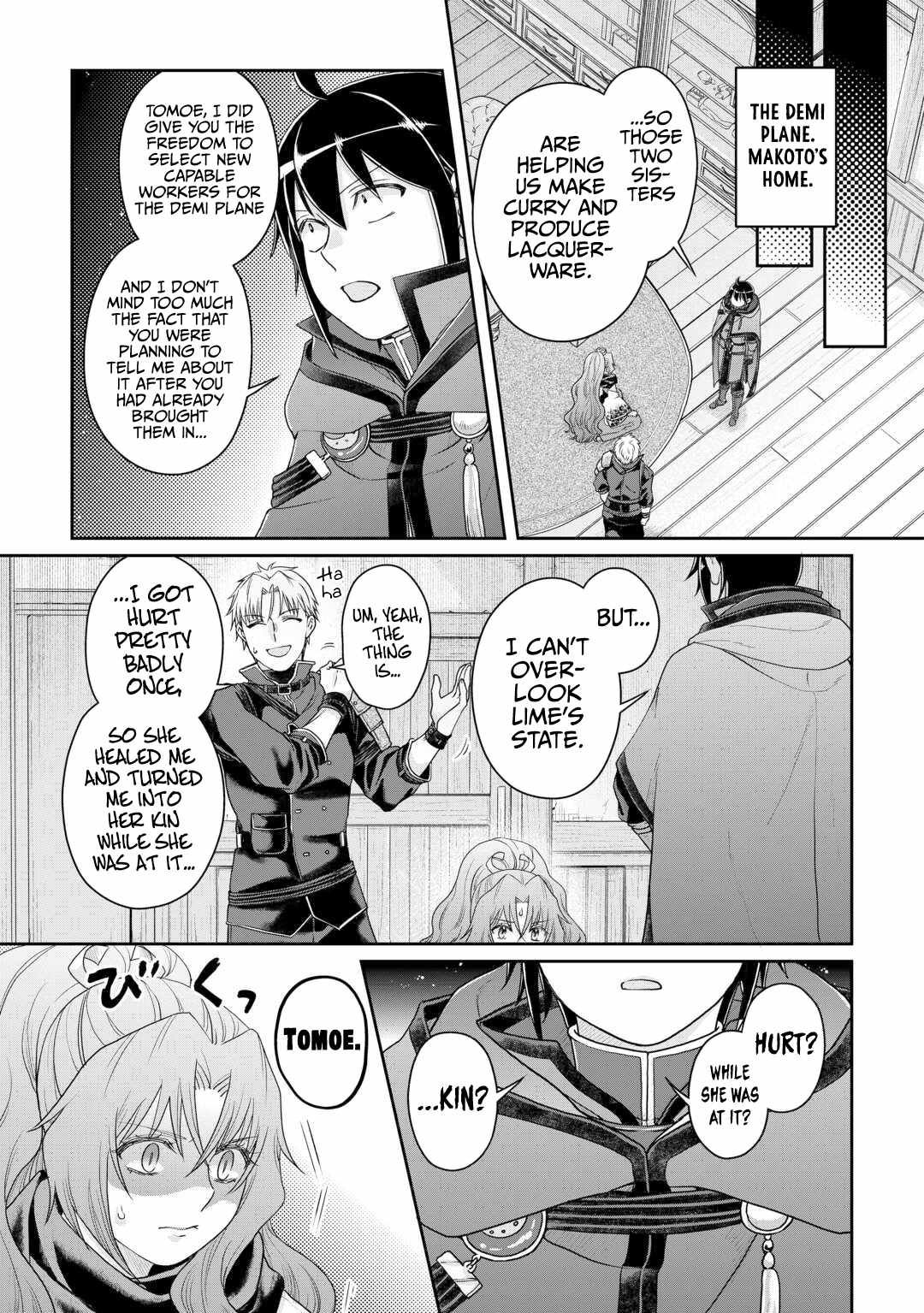 Tsuki ga Michibiku Isekai Douchuu chapter 92 page 19