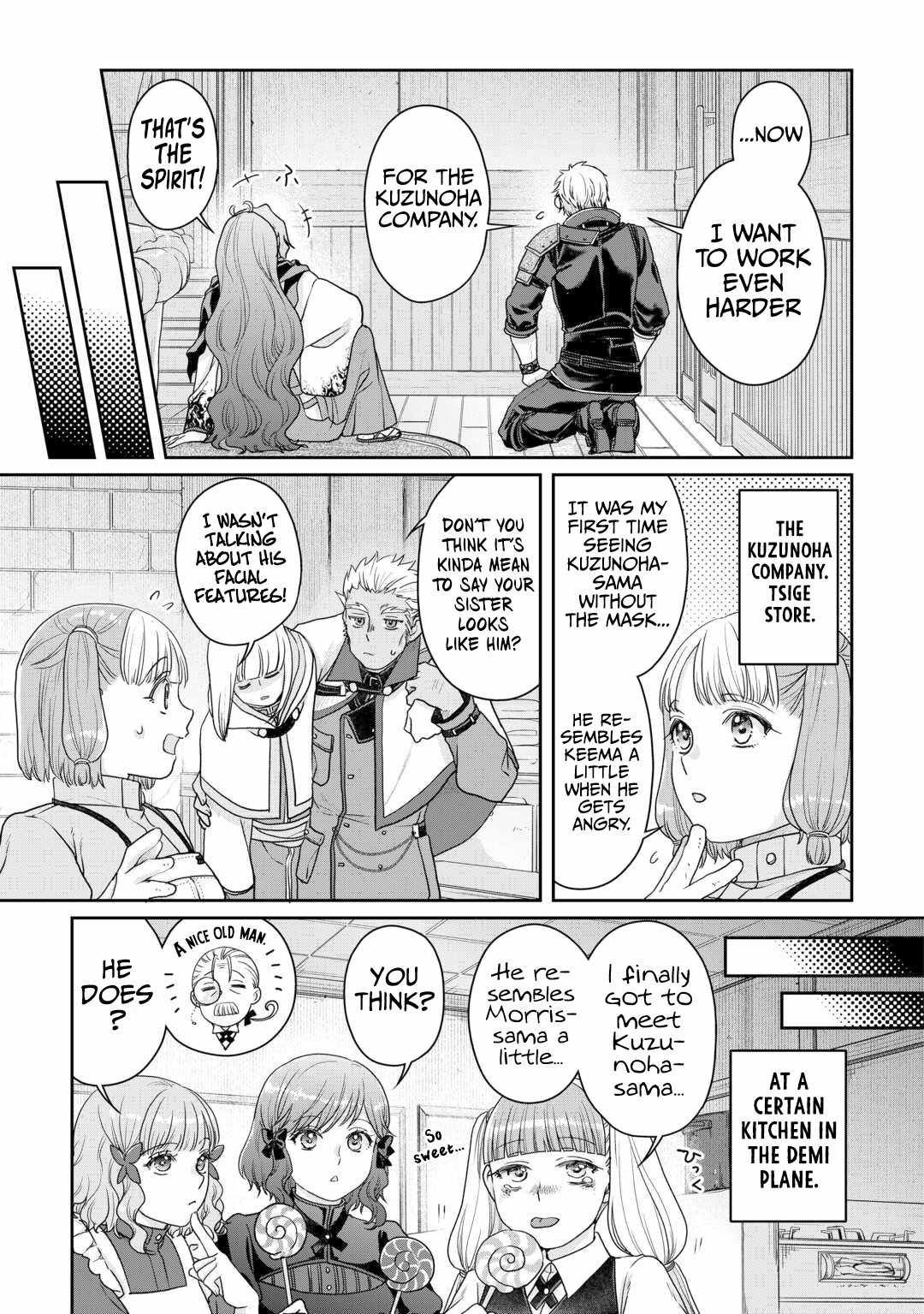 Tsuki ga Michibiku Isekai Douchuu chapter 92 page 25