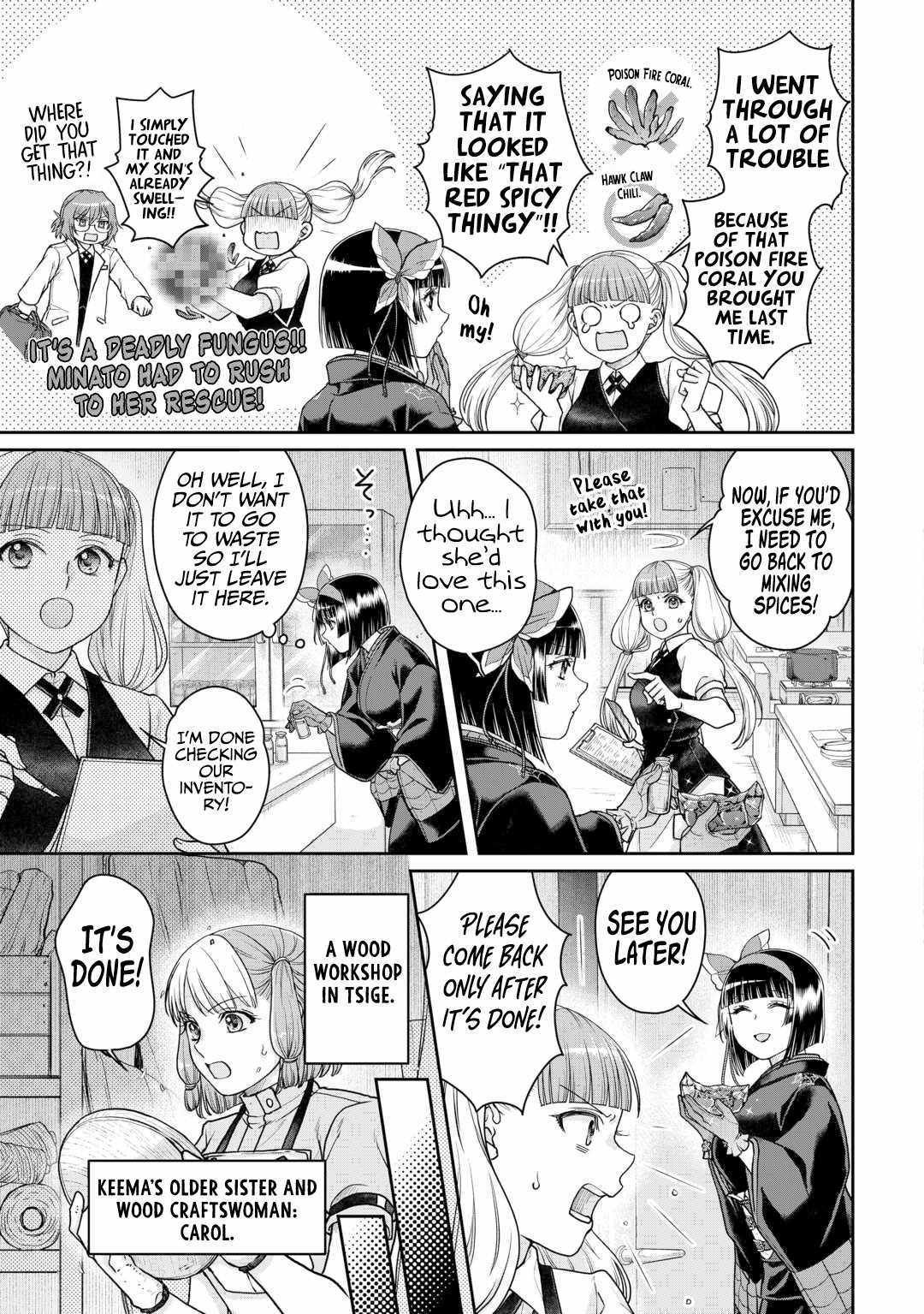 Tsuki ga Michibiku Isekai Douchuu chapter 92 page 5