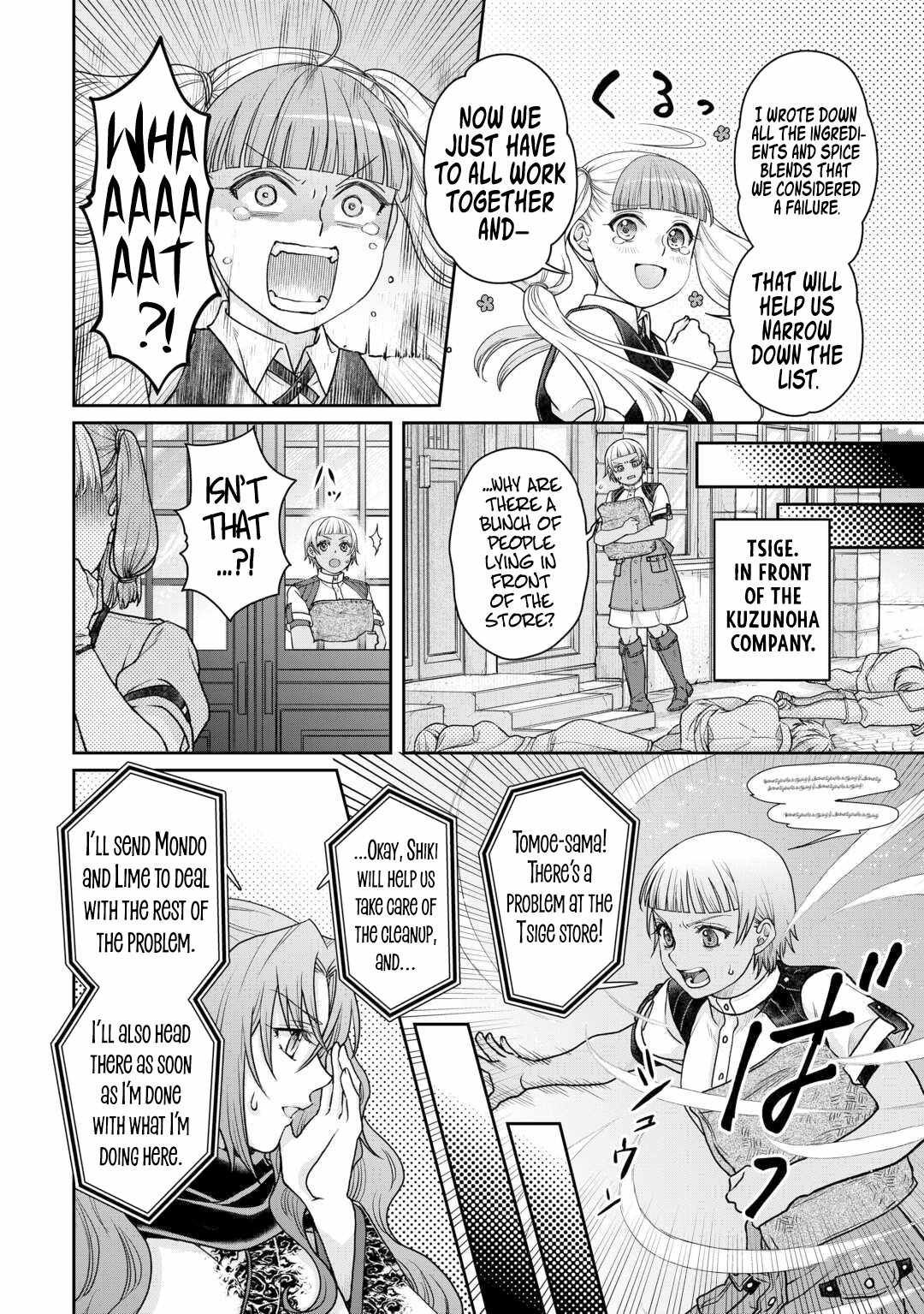 Tsuki ga Michibiku Isekai Douchuu chapter 92 page 8