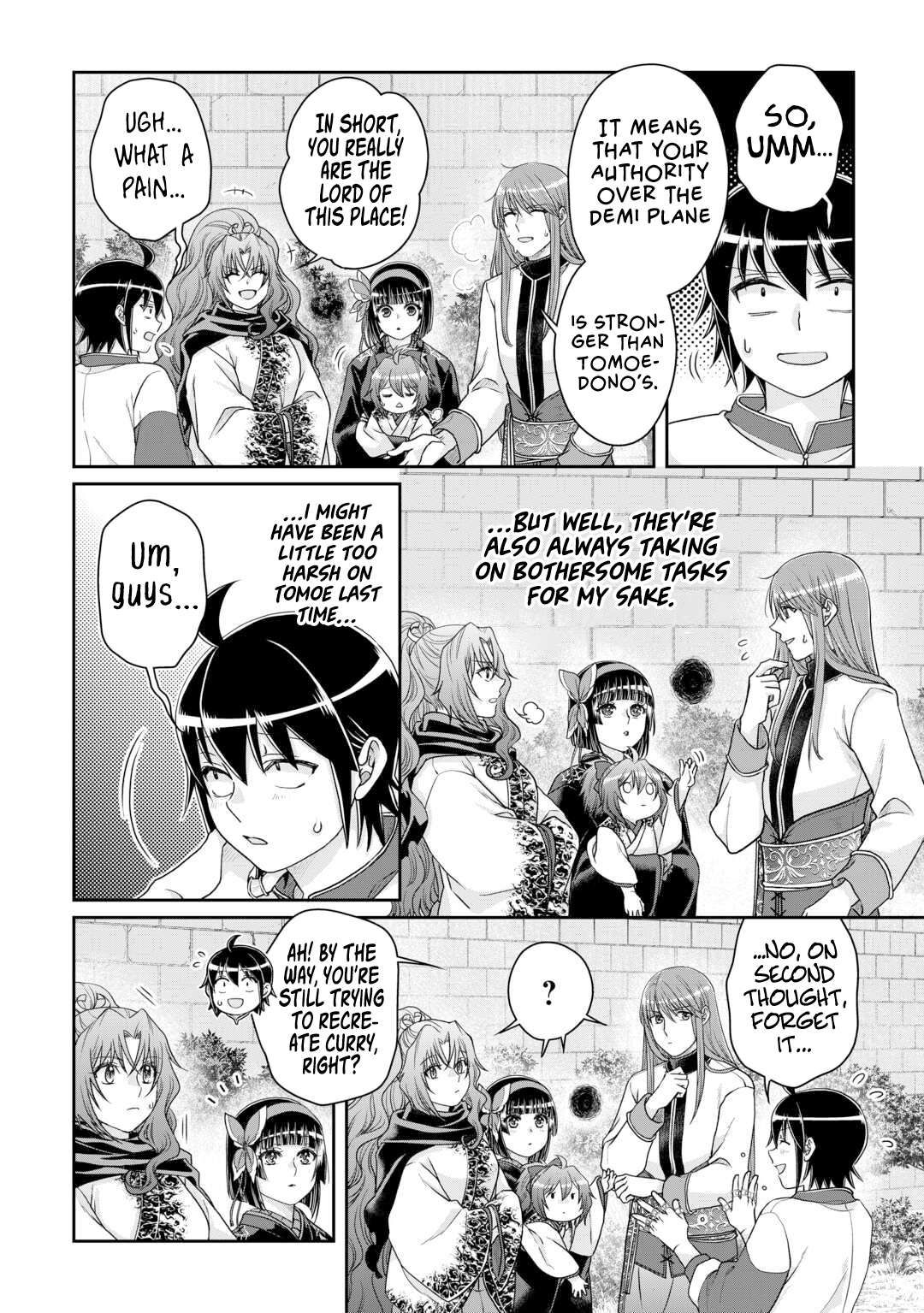 Tsuki ga Michibiku Isekai Douchuu chapter 93 page 17