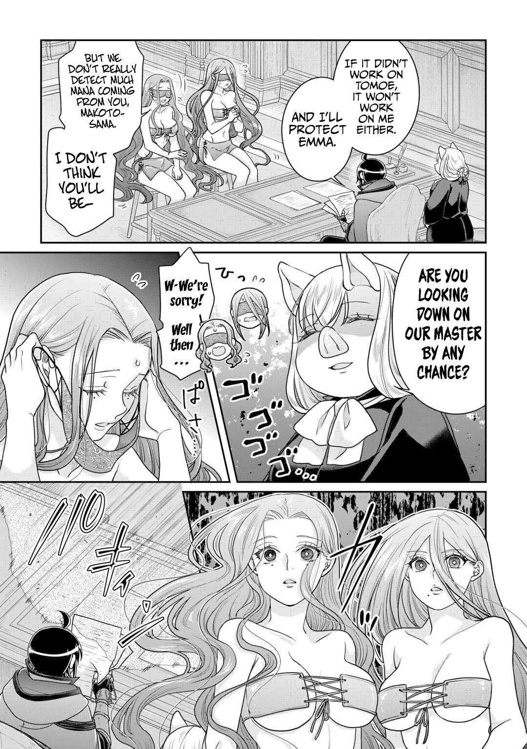 Tsuki ga Michibiku Isekai Douchuu chapter 95 page 18