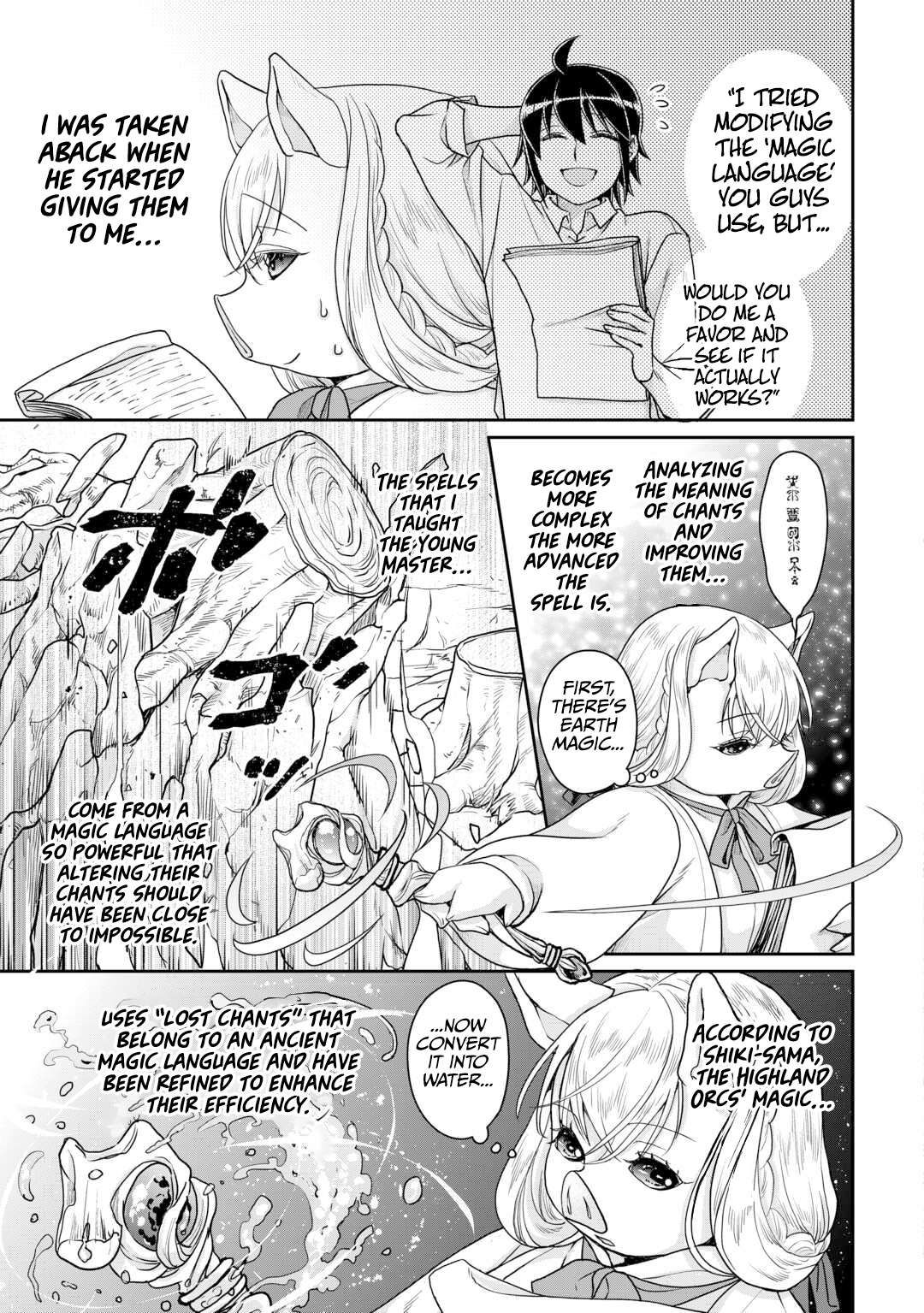 Tsuki ga Michibiku Isekai Douchuu chapter 95 page 4