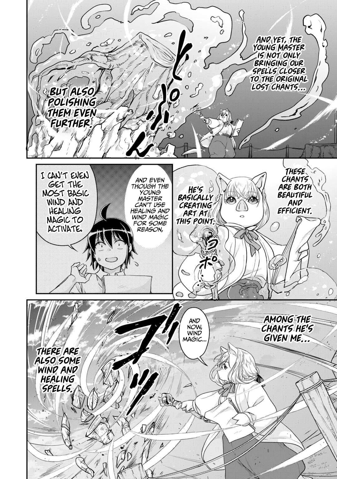 Tsuki ga Michibiku Isekai Douchuu chapter 95 page 5