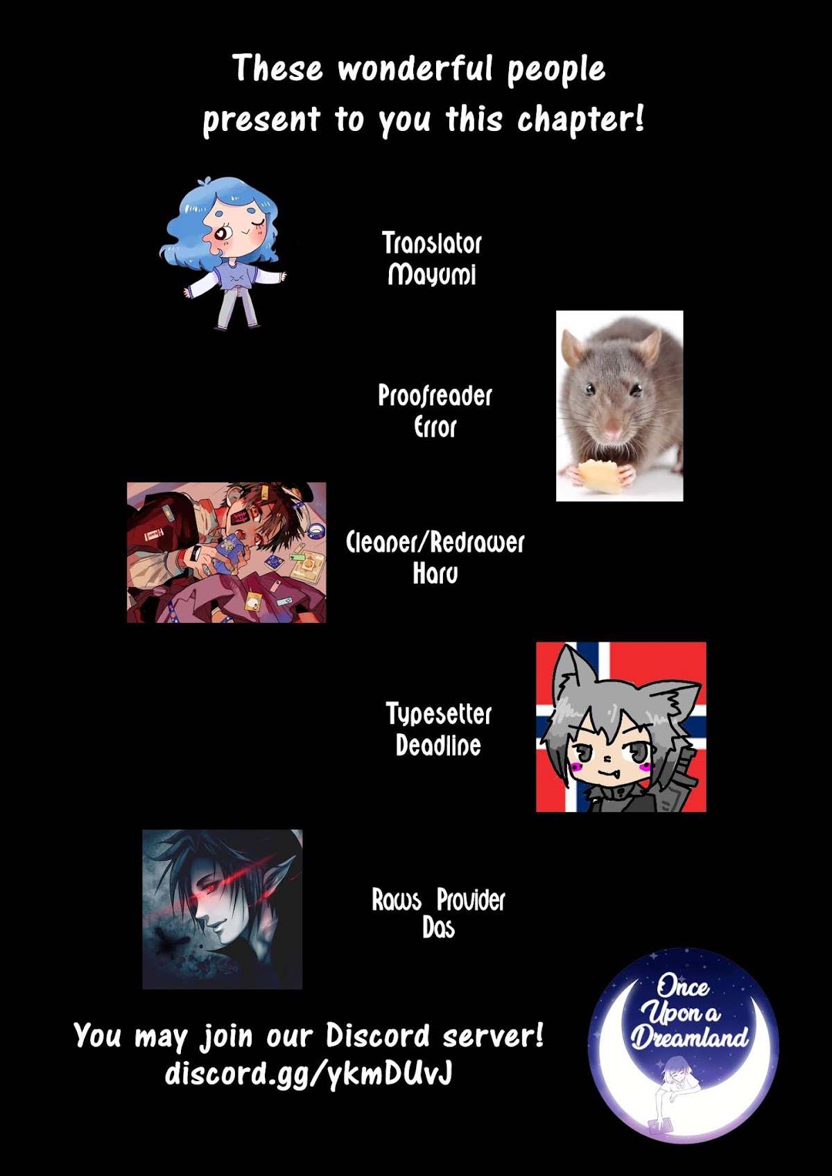 Tsuki no Oki ni Mesu mama chapter 1 page 1