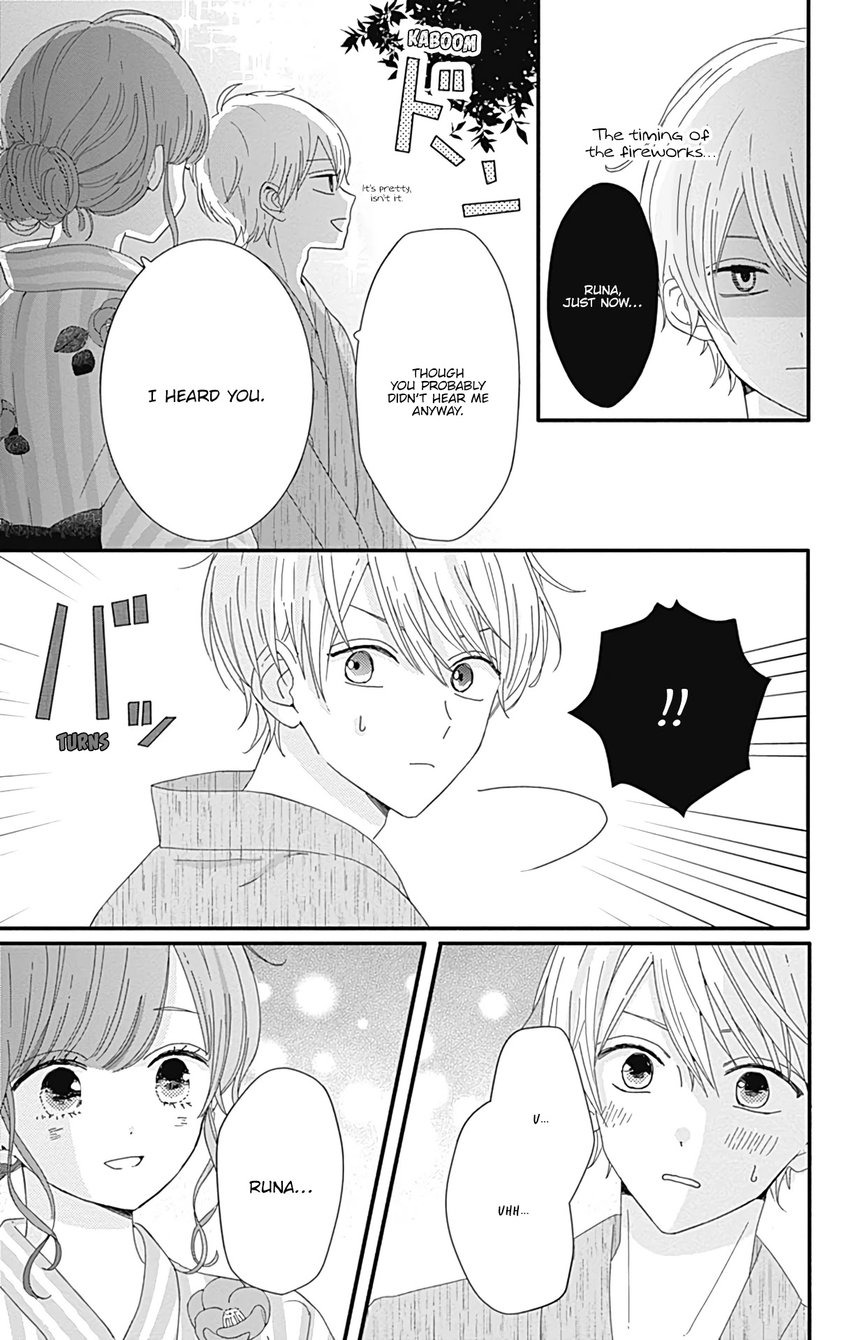 Tsuki no Oki ni Mesu mama chapter 10 page 16