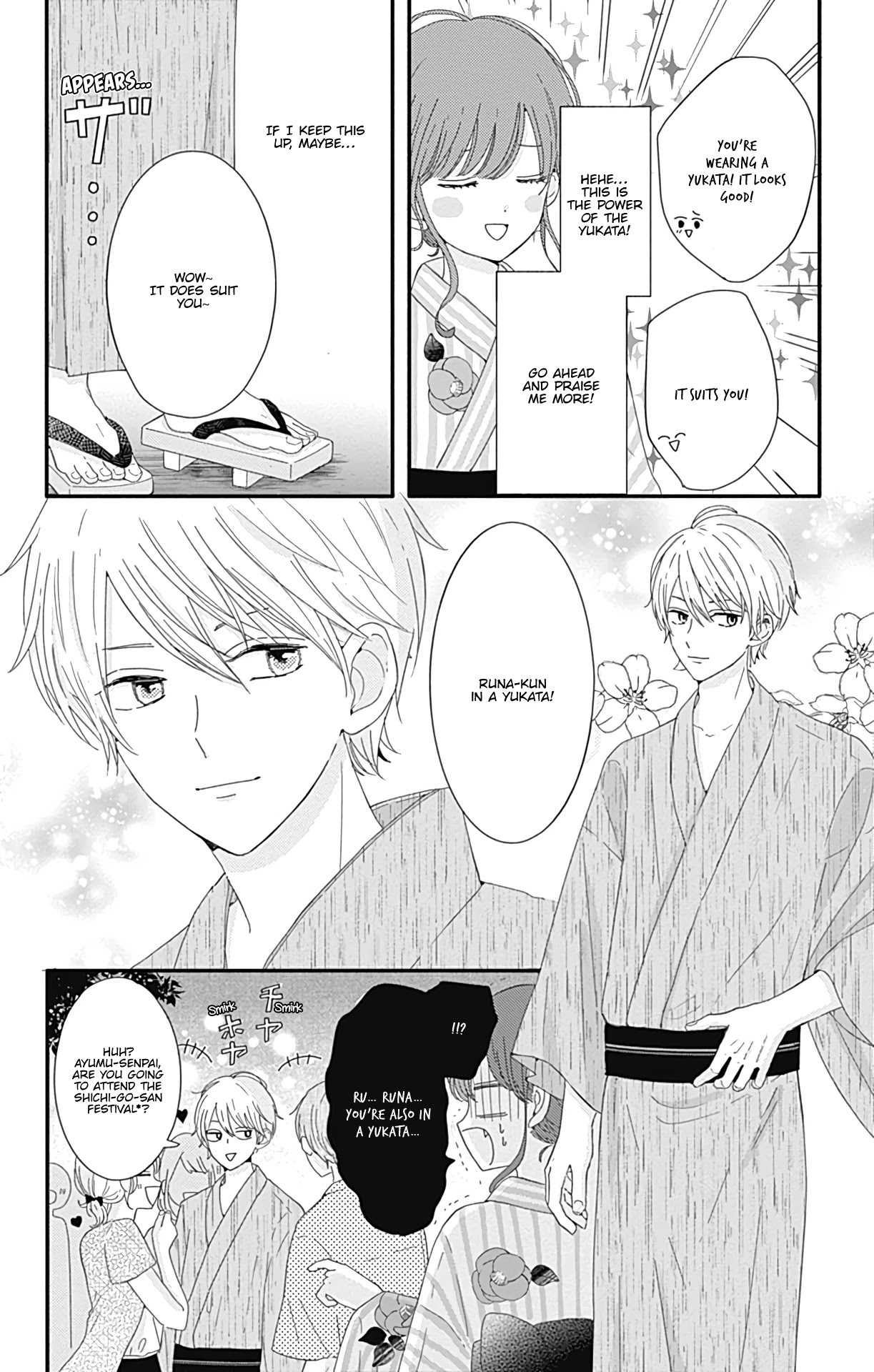 Tsuki no Oki ni Mesu mama chapter 10 page 3